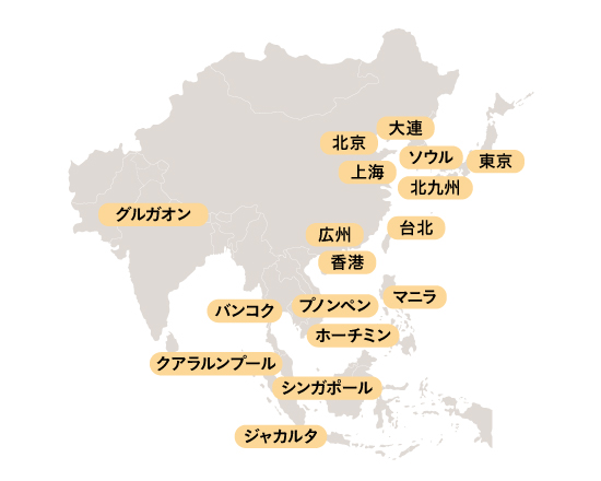 NNA拠点