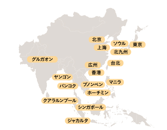 NNA拠点