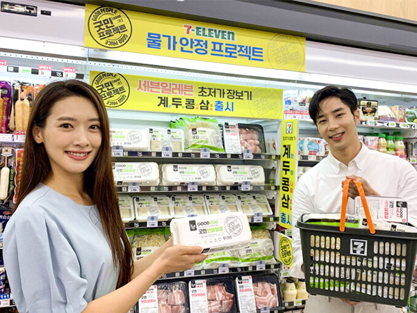 「セブン―イレブン」も肉類を中心とした低価格のＰＢ商品「グッミン」の販売を６月30日から開始した（セブンコリア提供）